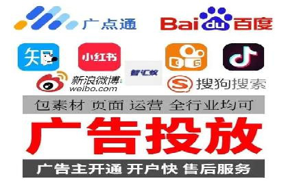 信息流广告竞价策略：成功案例分享